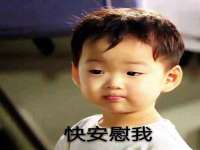 山西龙铝科贸有限公司