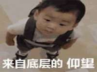 山西龙铝科贸有限公司