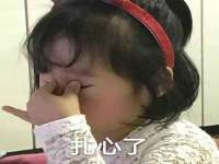 山西龙铝科贸有限公司