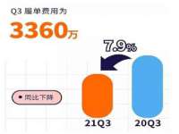 山西龙铝科贸有限公司
