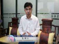 山西龙铝科贸有限公司