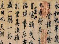 山西龙铝科贸有限公司