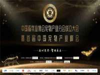 山西龙铝科贸有限公司