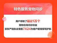山西龙铝科贸有限公司