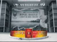 山西龙铝科贸有限公司
