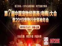 山西龙铝科贸有限公司