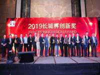 山西龙铝科贸有限公司