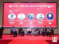 山西龙铝科贸有限公司