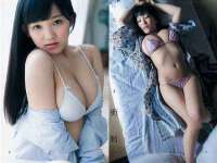 山西龙铝科贸有限公司