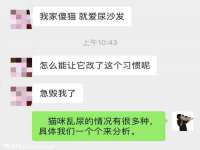 山西龙铝科贸有限公司