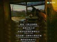 山西龙铝科贸有限公司