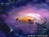 山西龙铝科贸有限公司