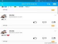 山西龙铝科贸有限公司