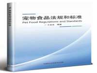 山西龙铝科贸有限公司