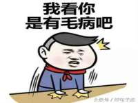 山西龙铝科贸有限公司
