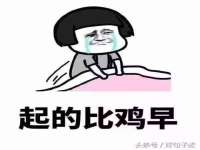 山西龙铝科贸有限公司