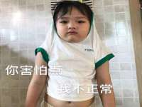 山西龙铝科贸有限公司