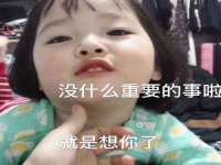山西龙铝科贸有限公司