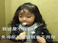 山西龙铝科贸有限公司