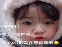 山西龙铝科贸有限公司