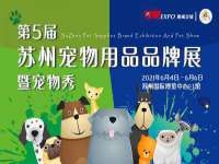 山西龙铝科贸有限公司
