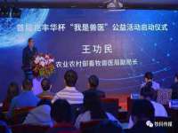 山西龙铝科贸有限公司