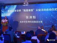 山西龙铝科贸有限公司