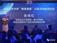 山西龙铝科贸有限公司