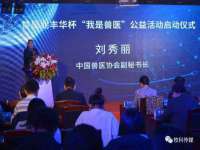 山西龙铝科贸有限公司