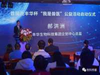 山西龙铝科贸有限公司