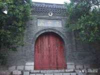 山西龙铝科贸有限公司