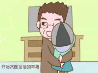 山西龙铝科贸有限公司