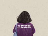 山西龙铝科贸有限公司