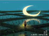 山西龙铝科贸有限公司