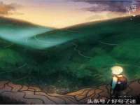 山西龙铝科贸有限公司