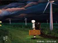 山西龙铝科贸有限公司