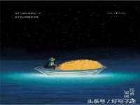 山西龙铝科贸有限公司