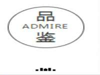 山西龙铝科贸有限公司