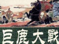 山西龙铝科贸有限公司