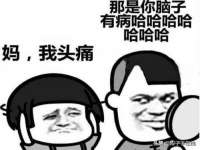 山西龙铝科贸有限公司