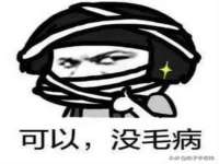 山西龙铝科贸有限公司