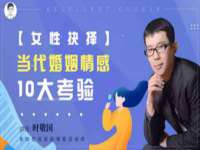 山西龙铝科贸有限公司