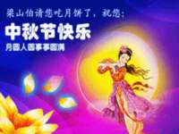山西龙铝科贸有限公司
