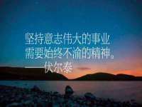 山西龙铝科贸有限公司