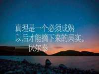 山西龙铝科贸有限公司