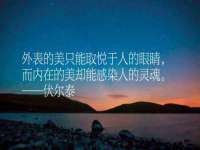 山西龙铝科贸有限公司