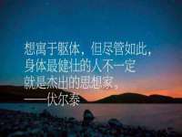 山西龙铝科贸有限公司
