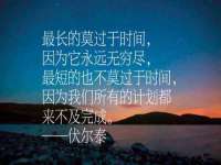 山西龙铝科贸有限公司