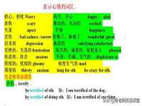 山西龙铝科贸有限公司