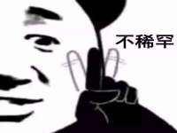 山西龙铝科贸有限公司